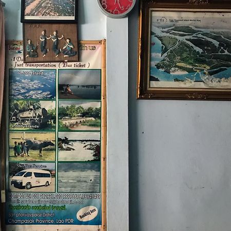 Soutchai Hostel And Tour Company Pakse Esterno foto